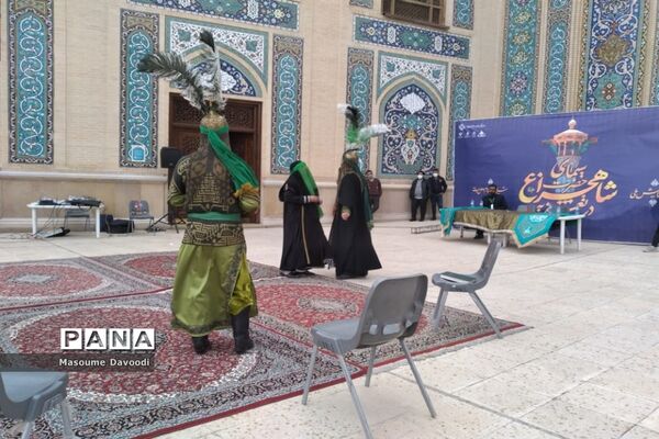 تعزیه خوانی پانزده گروه برجسته کشوری در حرم مطهر شاهچراغ (ع)