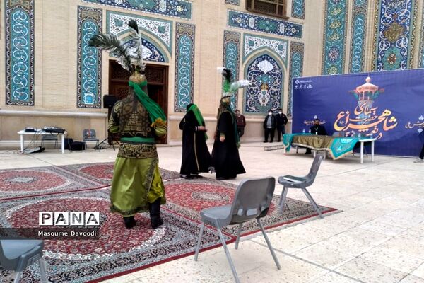 تعزیه خوانی پانزده گروه برجسته کشوری در حرم مطهر شاهچراغ (ع)