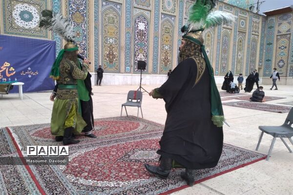 تعزیه خوانی پانزده گروه برجسته کشوری در حرم مطهر شاهچراغ (ع)