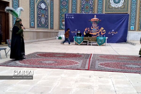 تعزیه خوانی پانزده گروه برجسته کشوری در حرم مطهر شاهچراغ (ع)