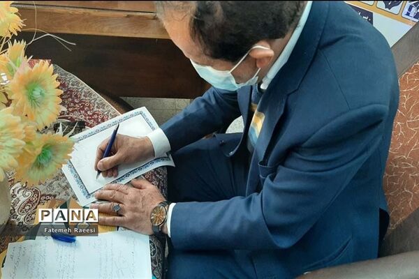 افتتاح بازارچه مشاغل خانگی در آباده