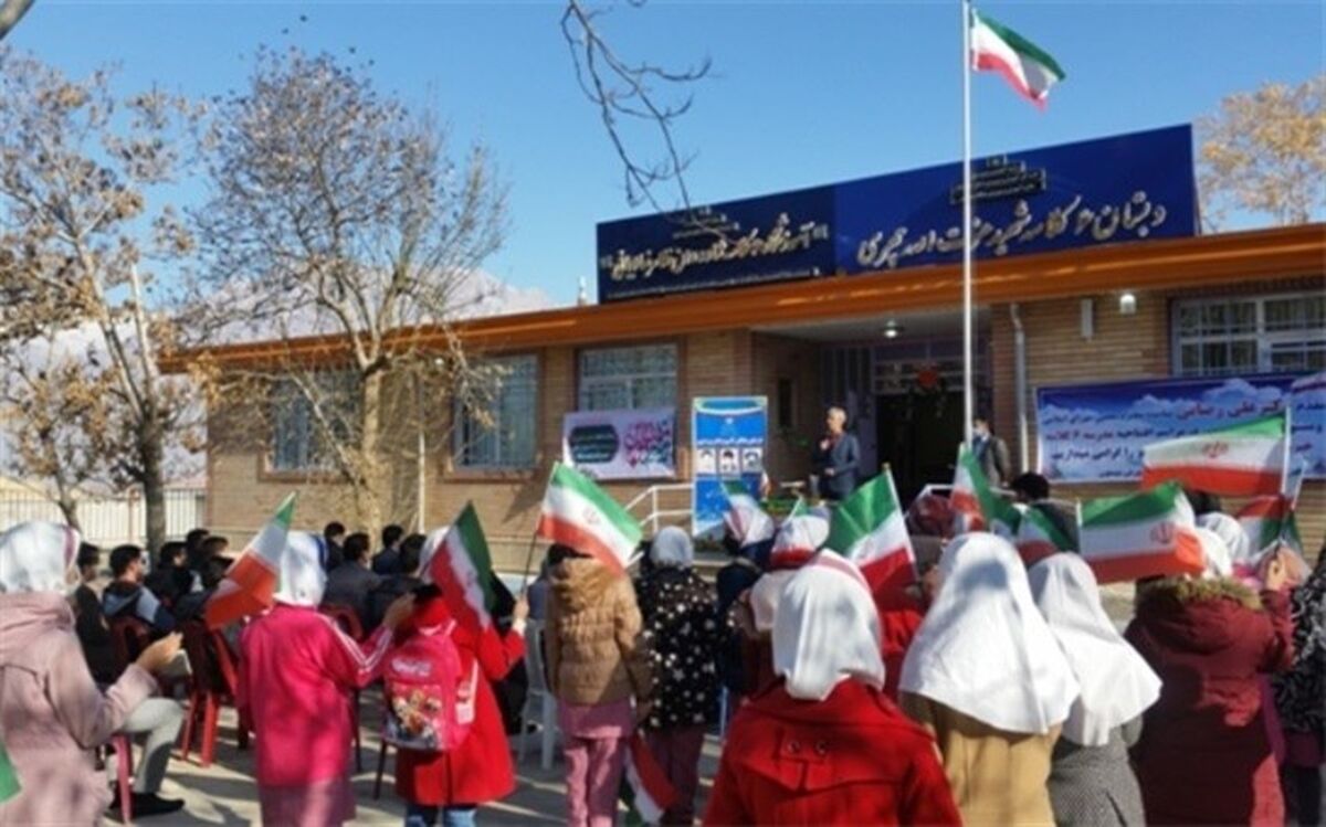 افتتاح مدرسه خیرساز مرحوم غلامرضا ایمانی در روستای چهربخش کرمانشاه