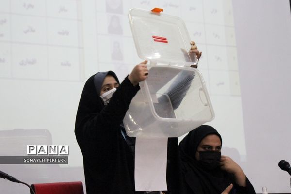 یازدهمین انتخابات مجلس دانش‌آموزی دختران  شهرستان‌های تهران