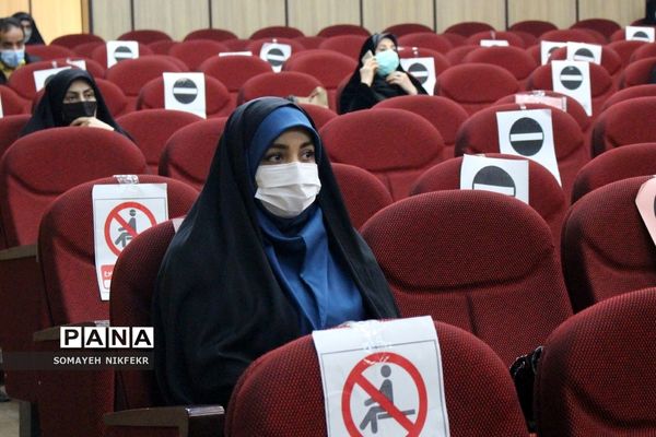 یازدهمین انتخابات مجلس دانش‌آموزی دختران  شهرستان‌های تهران