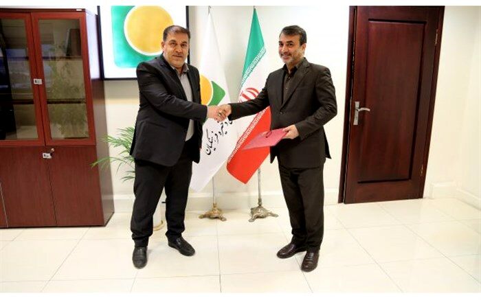 قائم مقام موسسه صندوق ذخیره فرهنگیان منصوب شد