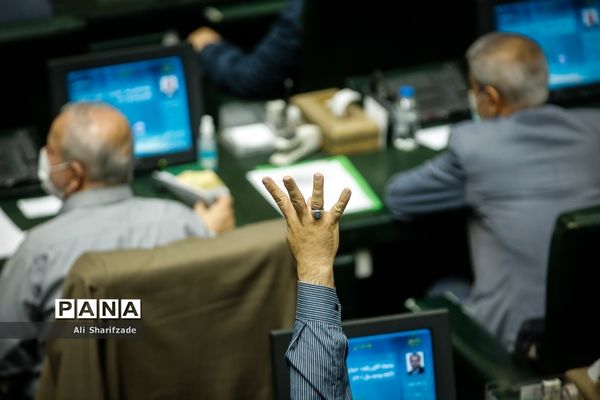 صحن علنی مجلس شورای اسلامی