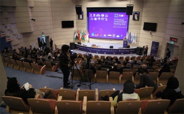 چهارمین نشست سرمایه‌گذاری فناوری TIM 2022 برگزار شد