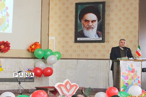 همایش هفته کانون‌ها و تجلیل از فعالان کانون‌های فرهنگی،تربیتی آذربایجان شرقی