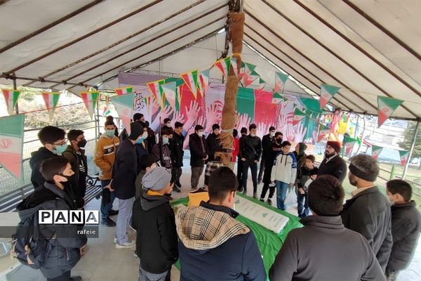 نشست‌های بصیرتی دانش‌آموزان شهرستان دماوند