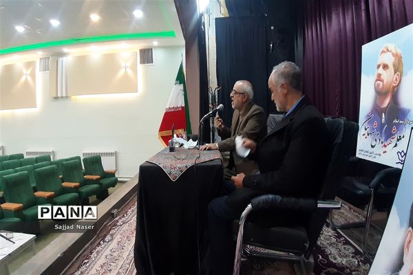 برگزاری شب خاطره به یاد شهید هادی شهابیان