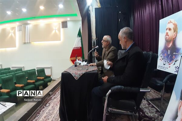 برگزاری شب خاطره به یاد شهید هادی شهابیان