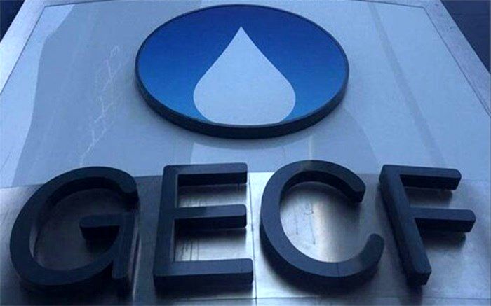 تعداد اعضای جی‌ئی‌سی‌اف به ۱۸ کشور رسید