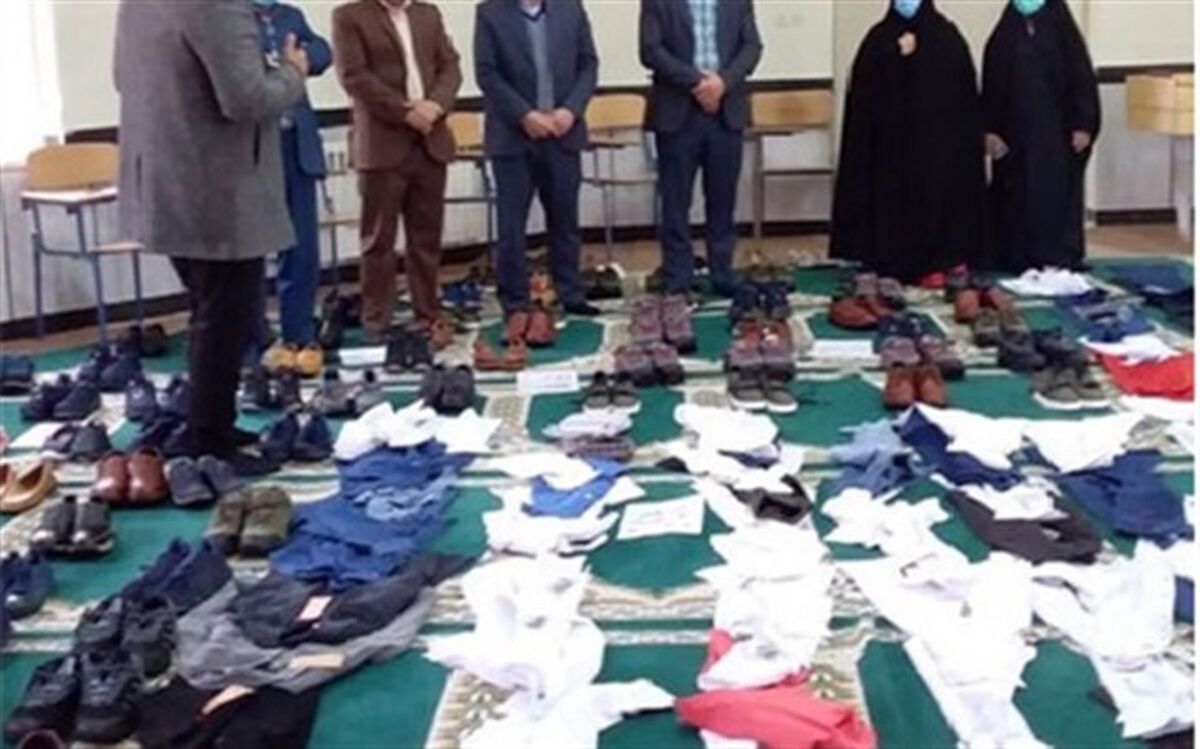 توزیع کیف وکفش برای دانش‌آموزان جامعه هدف شهرستان داورزن