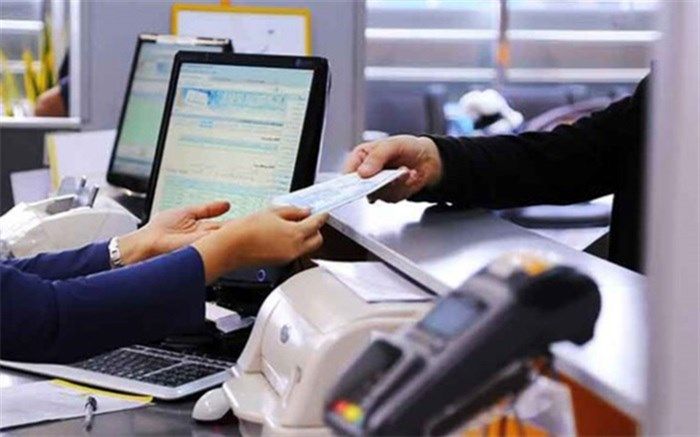 چه میزان تسهیلات بدون ضامن پرداخت شد؟