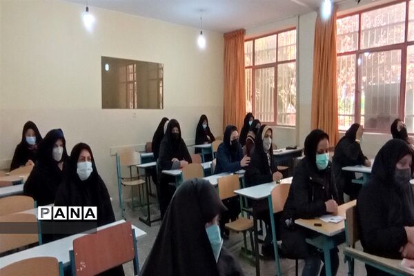 بررسی روند آموزش حضوری و مجازی دبیرستان شهید زهره‌وندقرچک