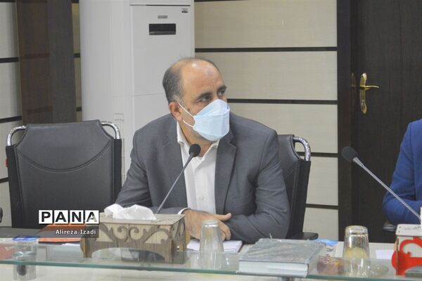جلسه راهبران آموزشی اداره‌کل آموزش و پرورش استان بوشهر