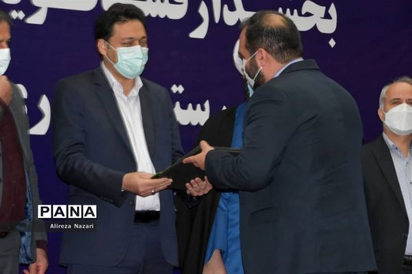 برگزاری جلسه تکریم و معارفه بخشدار فشافویه