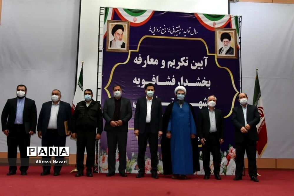 برگزاری جلسه تکریم و معارفه بخشدار فشافویه