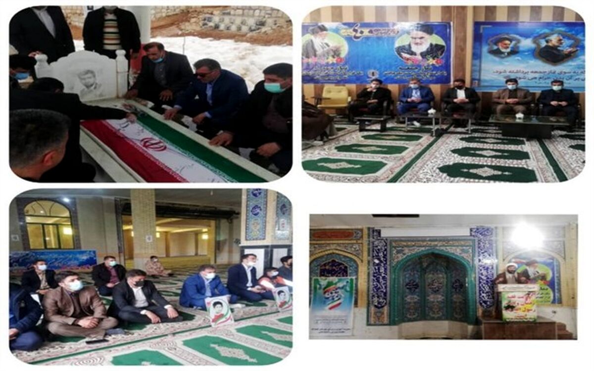 آغاز برنامه‌های امور تربیتی و تربیت اسلامی در شهرستان کوهرنگ 
