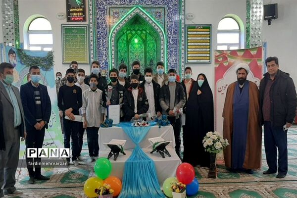 جشن طلیعه بندگی دانش‌آموزان شهرستان فیروزکوه