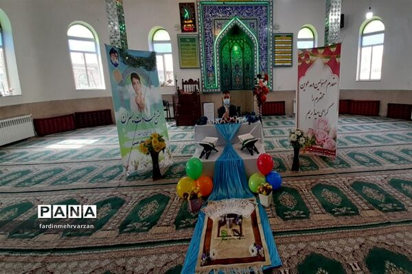 جشن طلیعه بندگی دانش‌آموزان شهرستان فیروزکوه