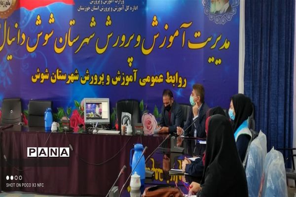 برگزاری یازدهمین دوره انتخابات مجلس دانش‌آموزی در مناطق و نواحی خوزستان