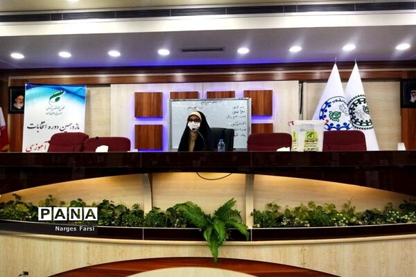 انتخابات هیات رئیسه مجلس دانش‌آموزی دختران استان قم
