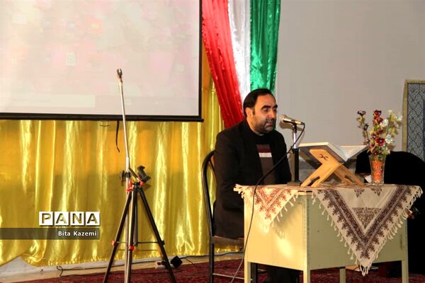 افتتاحیه اتاق گفتگو دبیرستان ابراهیم در ناحیه یک ری