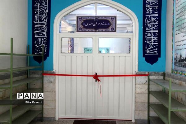 افتتاحیه اتاق گفتگو دبیرستان ابراهیم در ناحیه یک ری