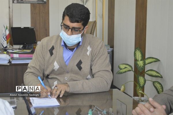 جلسه کارشناسان قرآن، عترت و نماز اداره‌کل آموزش و پرورش استان بوشهر