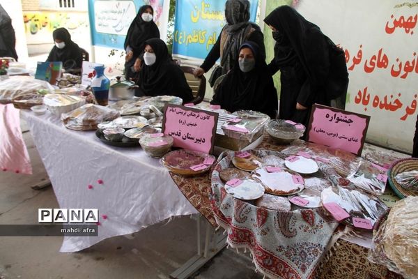 برپایی نمایشگاه دستاوردهای کانون‌های فرهنگی و تربیتی شهرستان بهبهان