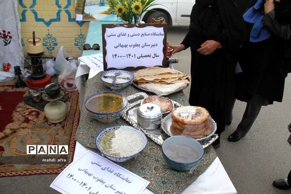 برپایی نمایشگاه دستاوردهای کانون‌های فرهنگی و تربیتی شهرستان بهبهان
