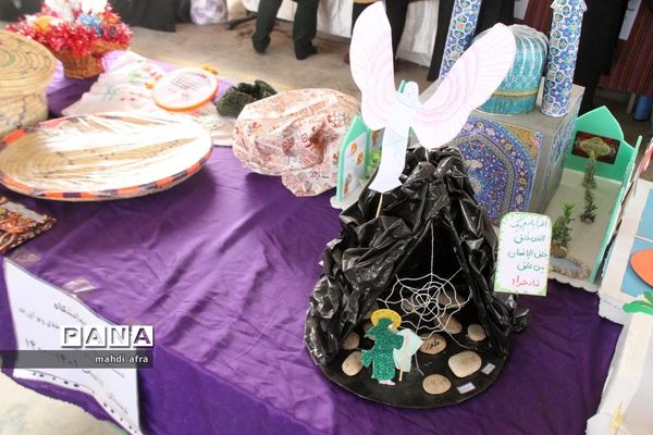 برپایی نمایشگاه دستاوردهای کانون‌های فرهنگی و تربیتی شهرستان بهبهان
