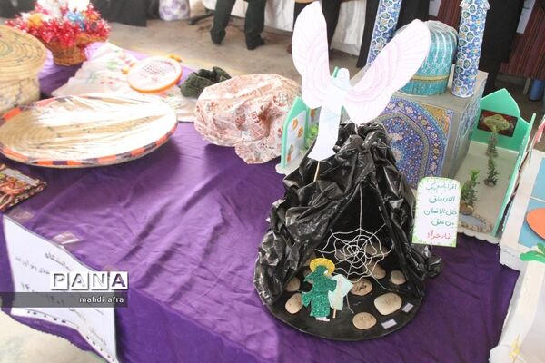 برپایی نمایشگاه دستاوردهای کانون‌های فرهنگی و تربیتی شهرستان بهبهان