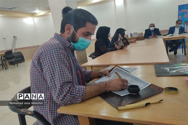 شبی با شعر در شهرستان امیدیه