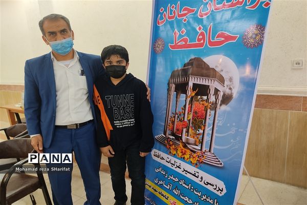 شبی با شعر در شهرستان امیدیه