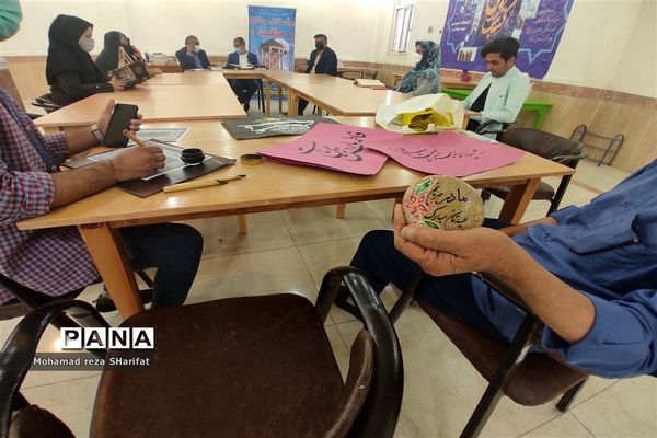 شبی با شعر در شهرستان امیدیه