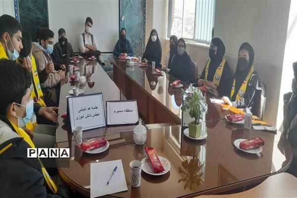 برگزاری انتخابات مجمع اعضا پیشتاز و خبرنگاران پانا سمیرم