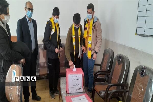 برگزاری انتخابات مجمع اعضا پیشتاز و خبرنگاران پانا سمیرم