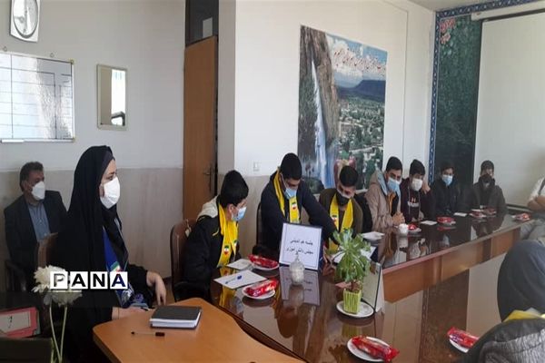 برگزاری انتخابات مجمع اعضا پیشتاز و خبرنگاران پانا سمیرم