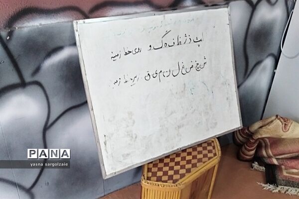 افتتاحیه اولین کافه کتاب در کانون فرهنگی تربیتی قدسیه دماوند