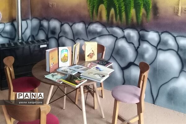 افتتاحیه اولین کافه کتاب در کانون فرهنگی تربیتی قدسیه دماوند
