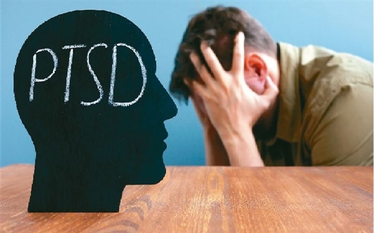 اختلال استرس پس از سانحه( ptsd) را جدی بگیرید
