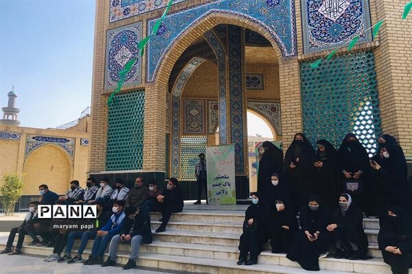 برگزاری مراسم راهیان نور مجازی در ورامین