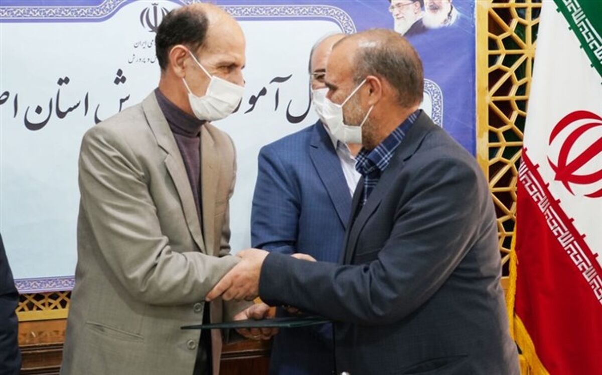 مصطفی درستکار رئیس اداره ارزیابی عملکرد و پاسخگویی به شکایات آموزش‌وپرورش استان اصفهان شد