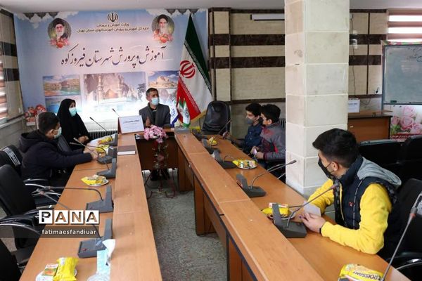 برگزاری انتخابات مجامع پیشتازان دانش‌آموزی پسر شهرستان فیروزکوه
