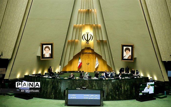 هیات رئیسه مجلس درباره طرح فضای مجازی تصمیم می‌گیرد
