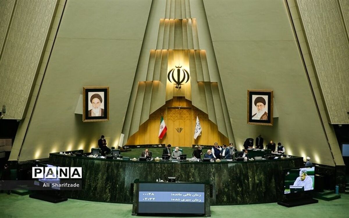 هیات رئیسه مجلس درباره طرح فضای مجازی تصمیم می‌گیرد