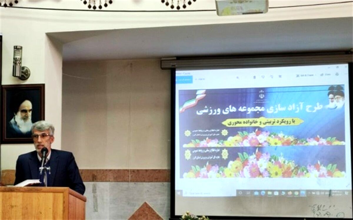 هدف از تمام اتفاقاتی که در زمینه تربیت‌بدنی صورت می‌گیرد اهمیت آن در حوزه سلامت است