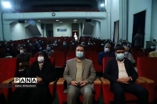 از مدرسه تا آسمان